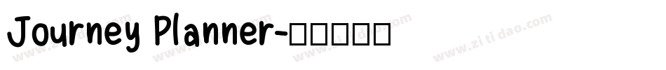 Journey Planner字体转换